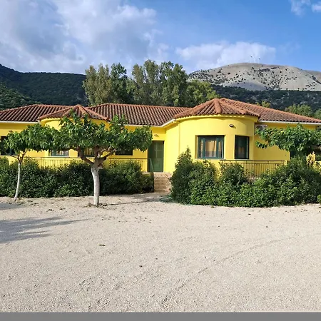 Countryside Apartamento