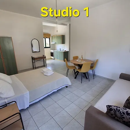 Countryside Studios * Agia Efimia