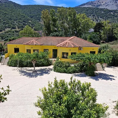 Countryside Apartament